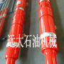 尾管懸掛器